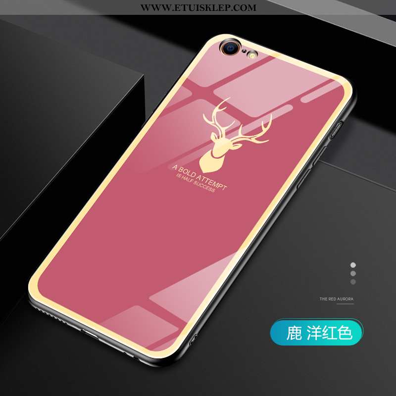 Futerał iPhone 6/6s Plus Miękki Osobowość Cienkie Szkło Złoto Nowy Sklep