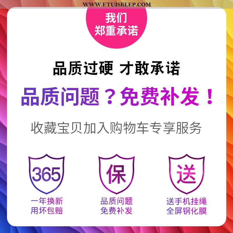 Futerał Xiaomi Mi 8 Kreatywne Anti-fall Zielony Młodzież Nubuku Trendy All Inclusive Tani