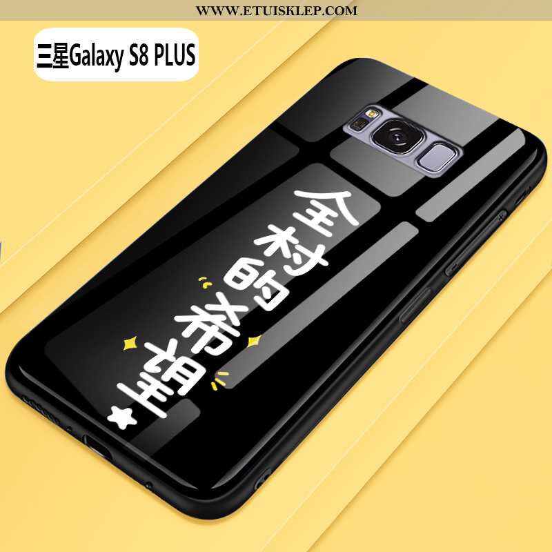 Pokrowce Samsung Galaxy S8+ Ochraniacz Gwiazda All Inclusive Świeży Nowy Futerał Trudno Sprzedam