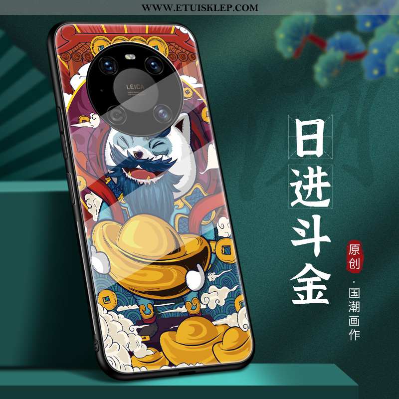 Futerał Huawei Mate 40 Ochraniacz Anti-fall Czerwony Netto All Inclusive Super Chiński Styl Kupię