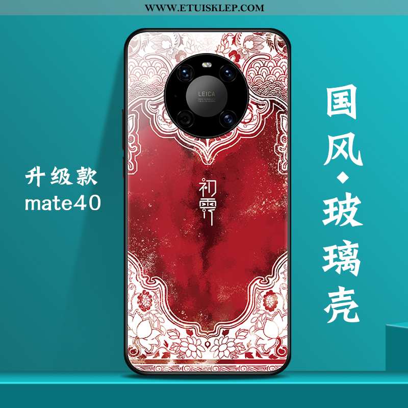 Pokrowce Huawei Mate 40 Kreatywne Futerał Wiatr Niebieski Nowy Chiński Styl Szkło Na Sprzedaż